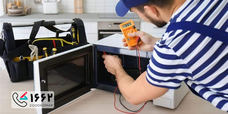 هزینه تعمیر ماکروفر Kuppersbusch در تهران